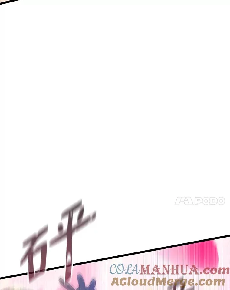 130.新的战略92