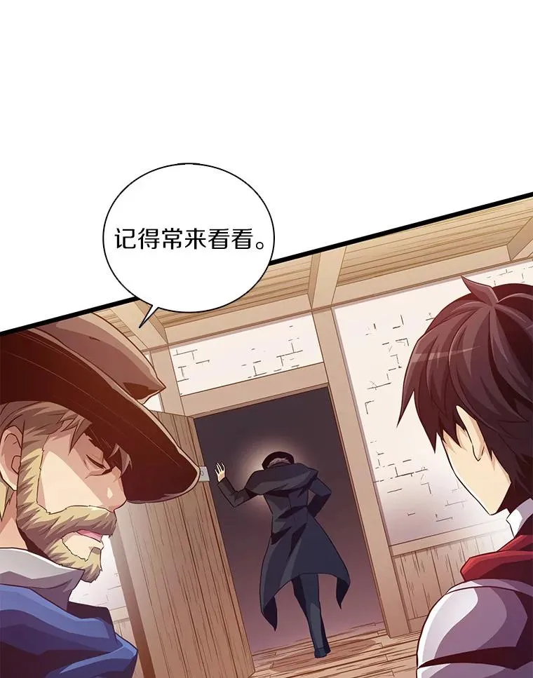 72.速射枪手19