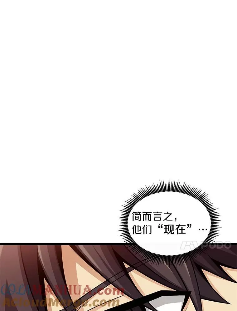 122.争夺资格16