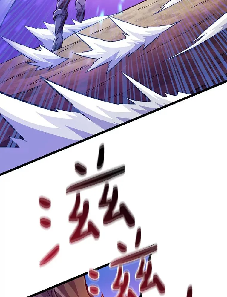 46.利刃30