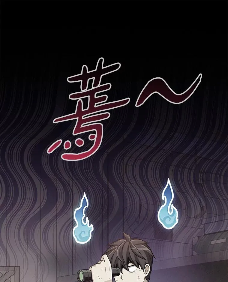 92.瞄准镜79