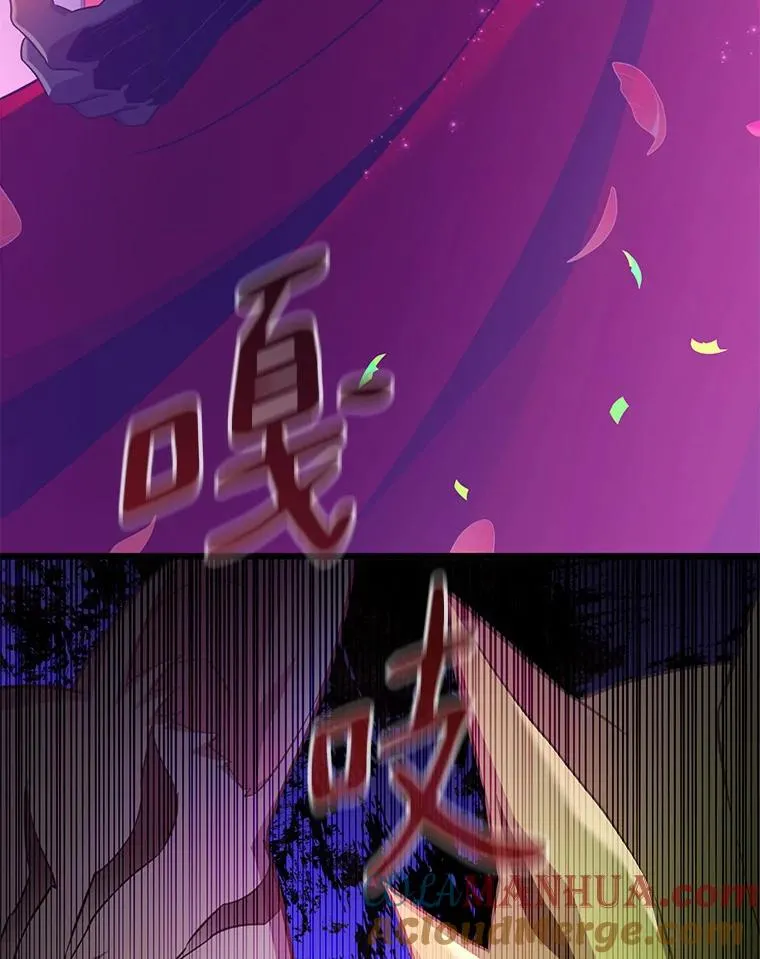109.九条命64