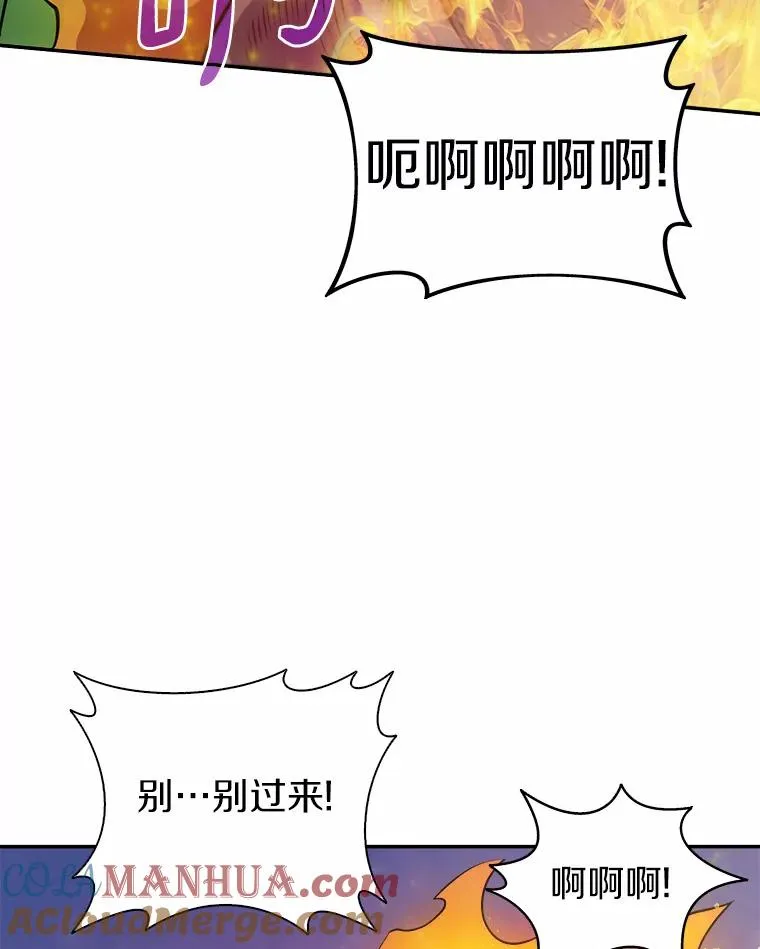 17.沉着之心4