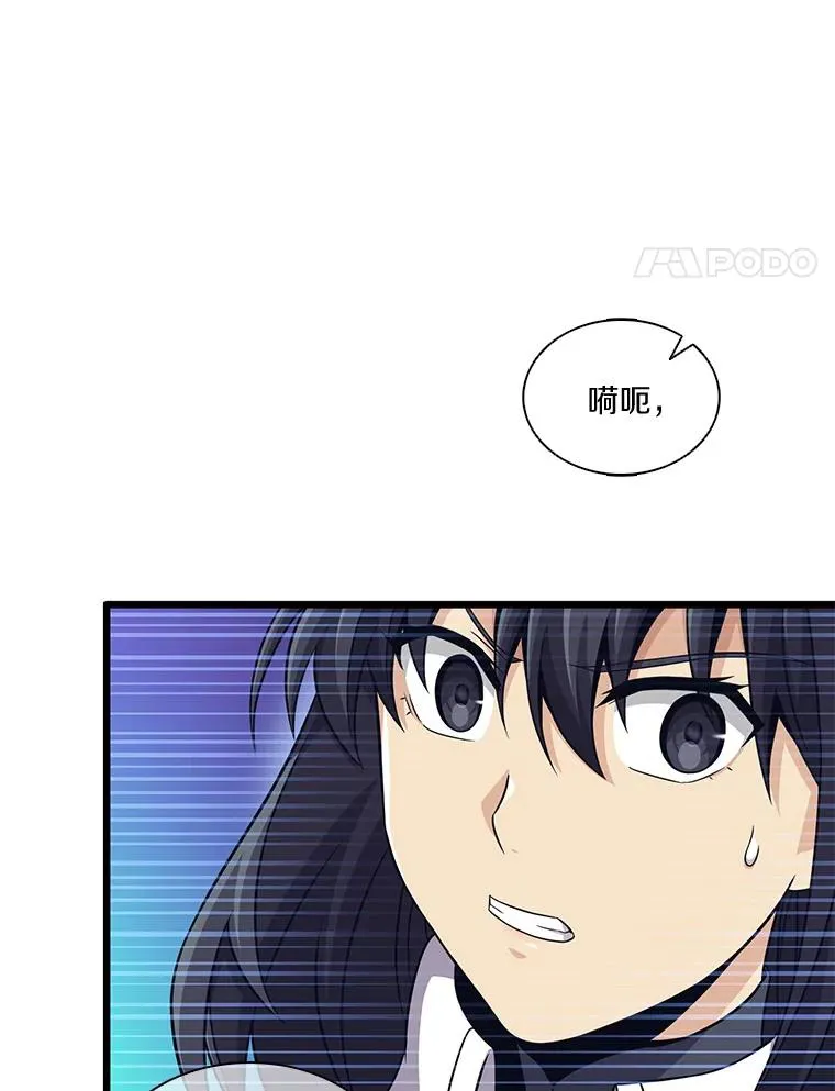 110.战火燃起3