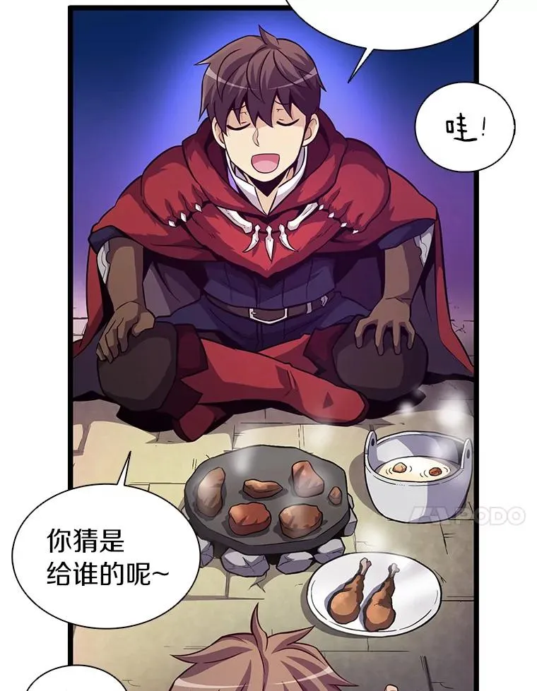 44.偶遇10