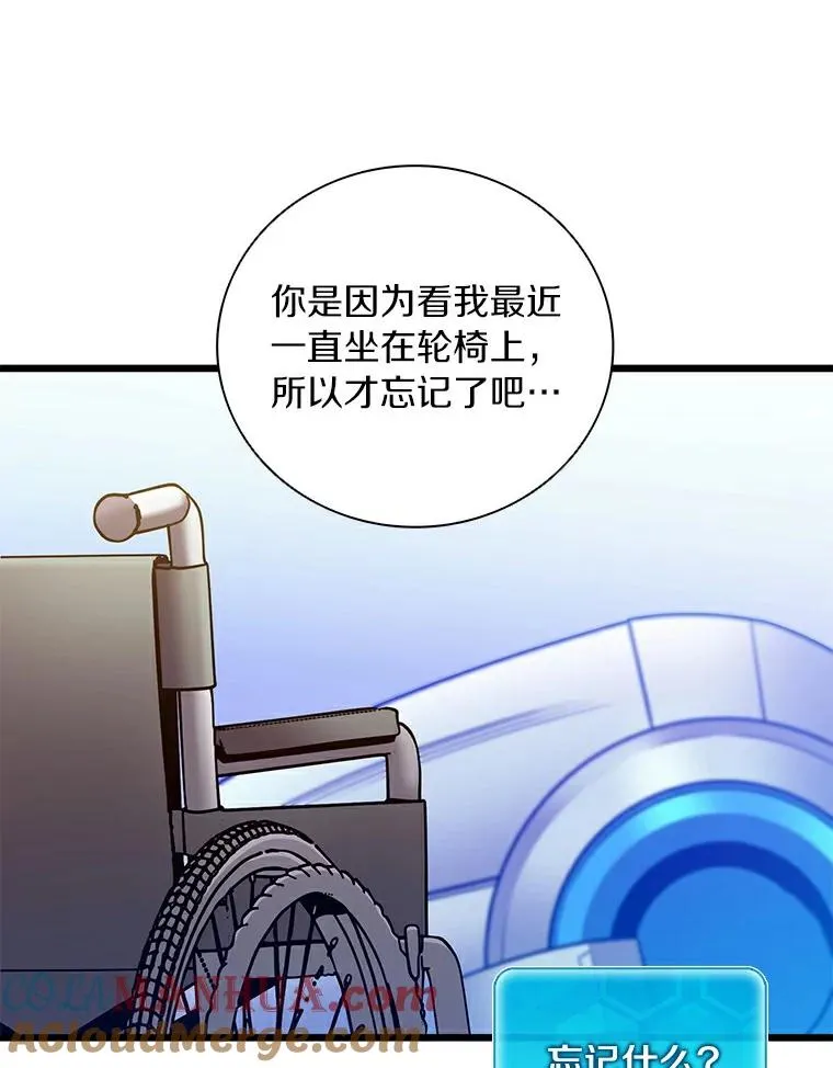 63.我可是狙击手100