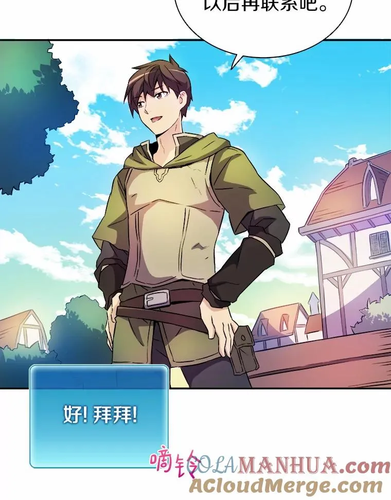 15.左右为难52