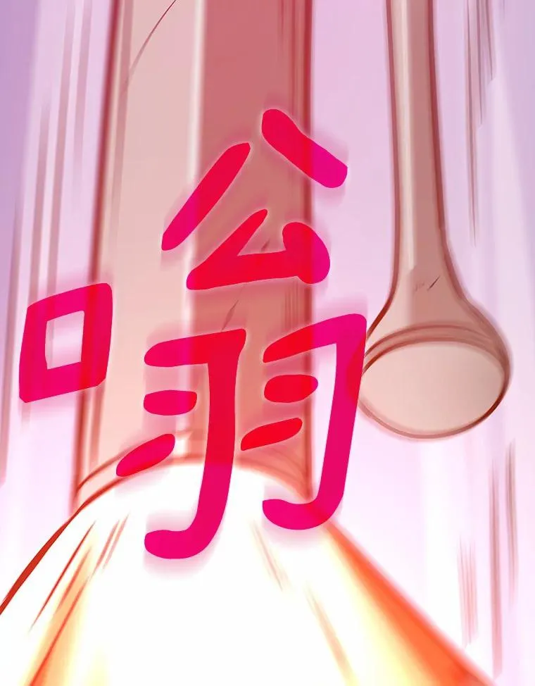 6.一击毙命33