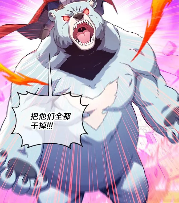 128.秘密武器26