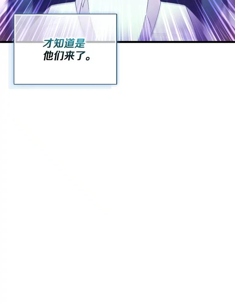 129.闻风丧胆83