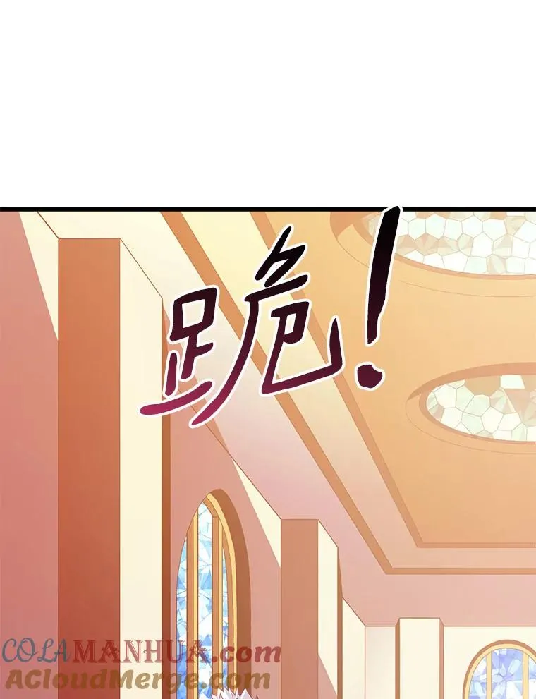 109.九条命124