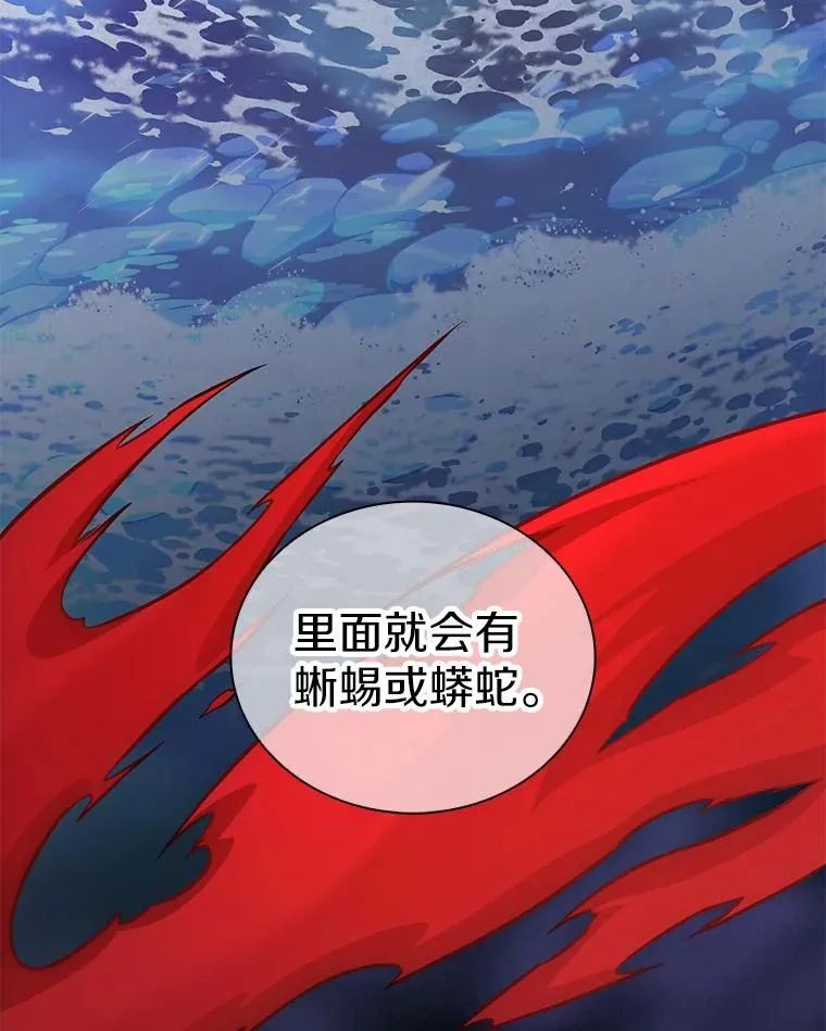 92.瞄准镜105