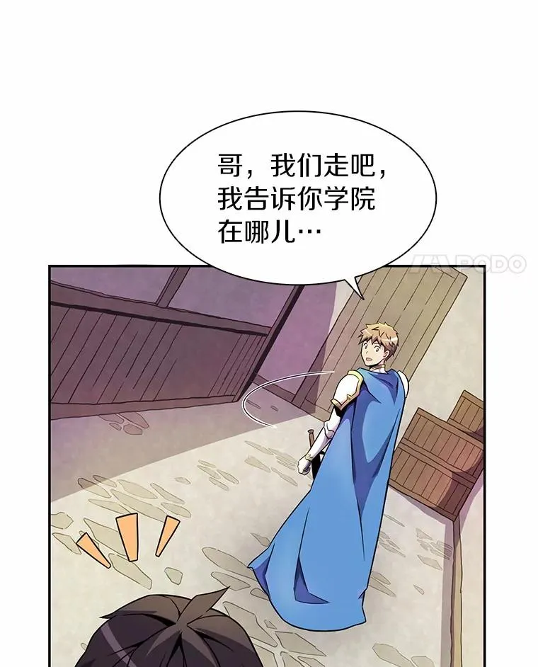 22.担忧102