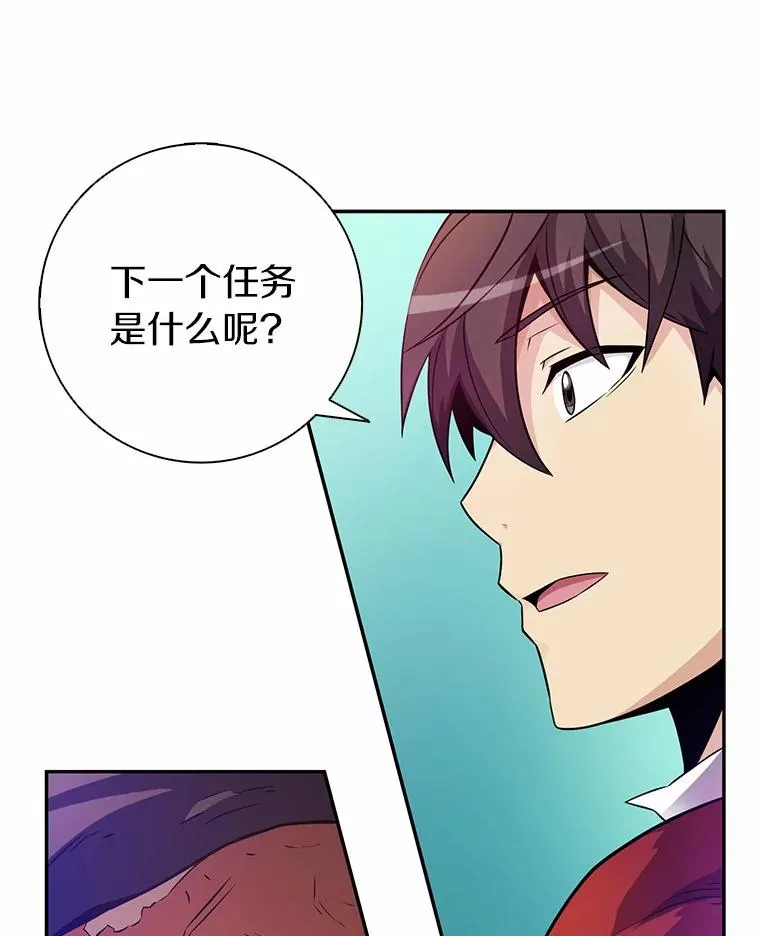 26.超额完成123