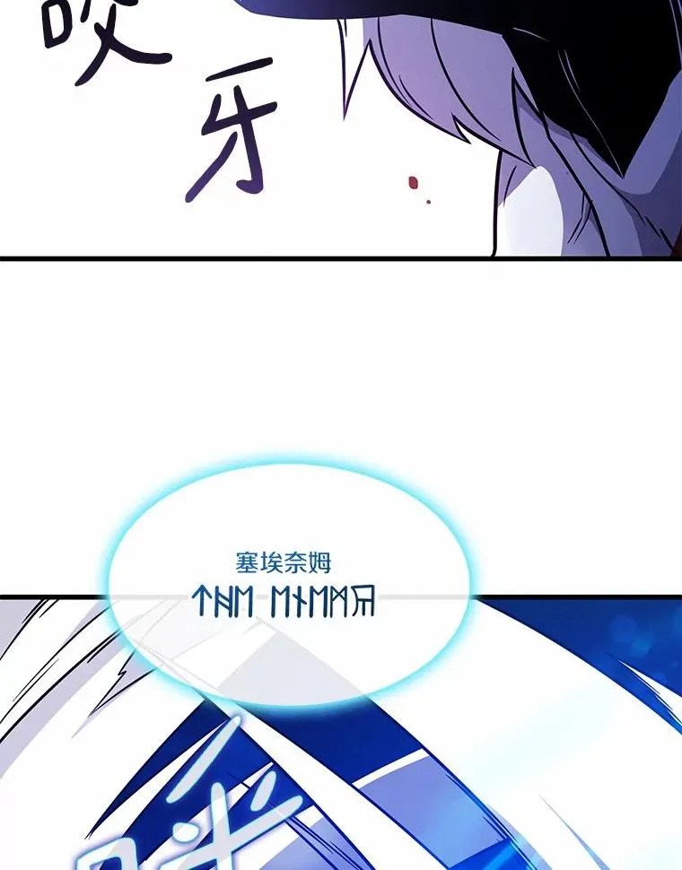 33.片甲不留71
