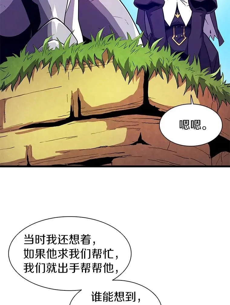 37.围追堵截69