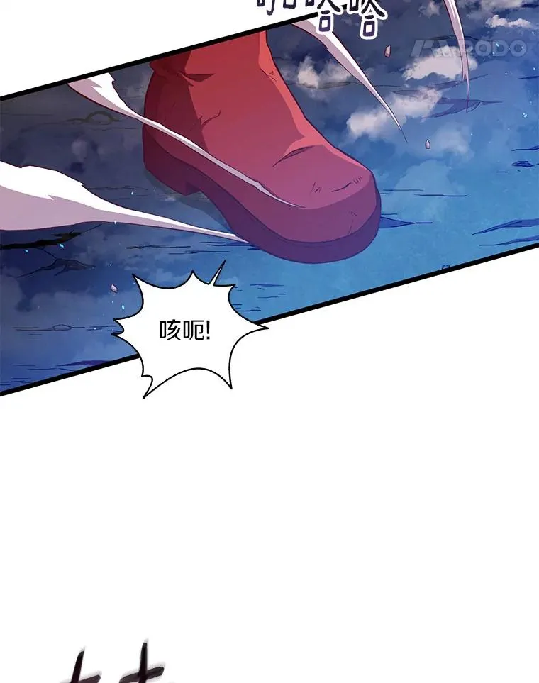 55.手艺之星17