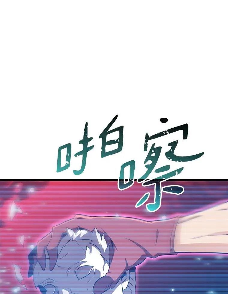80.开战83