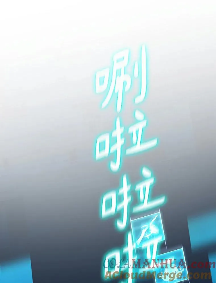 62.宝贝技能96