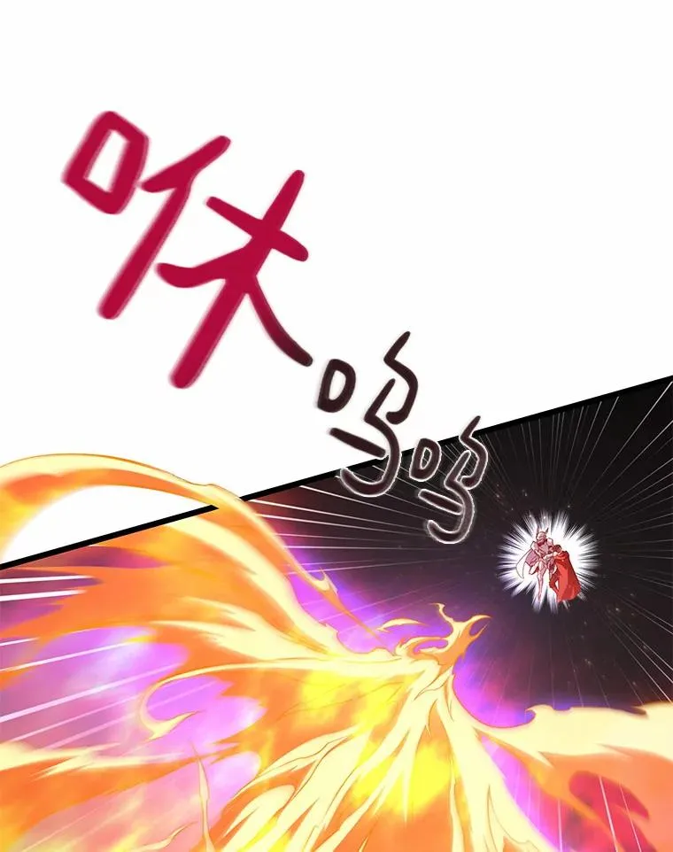58.穷追不舍102