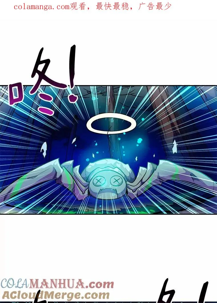 27.故技重施0