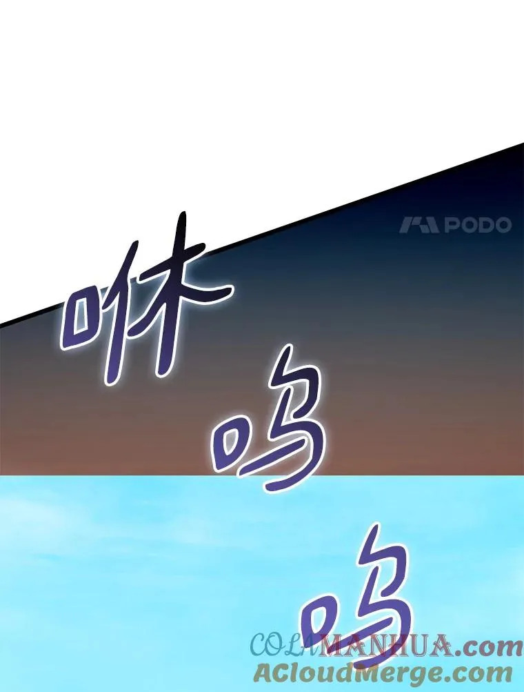 119.歪打正着88