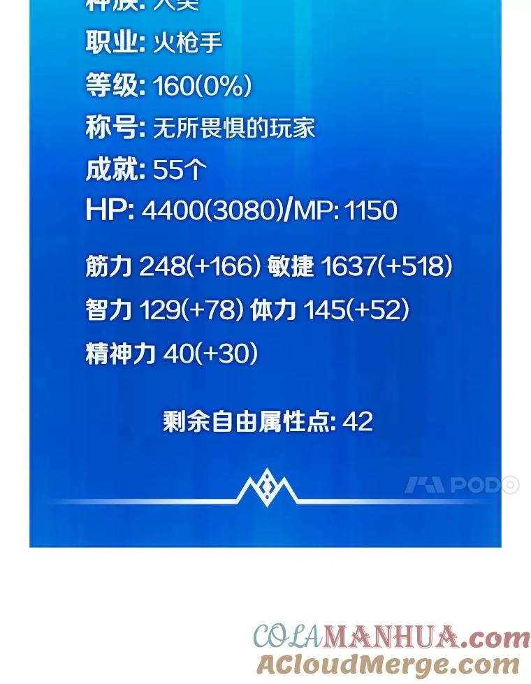 122.争夺资格100
