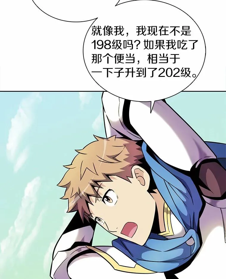 22.担忧115