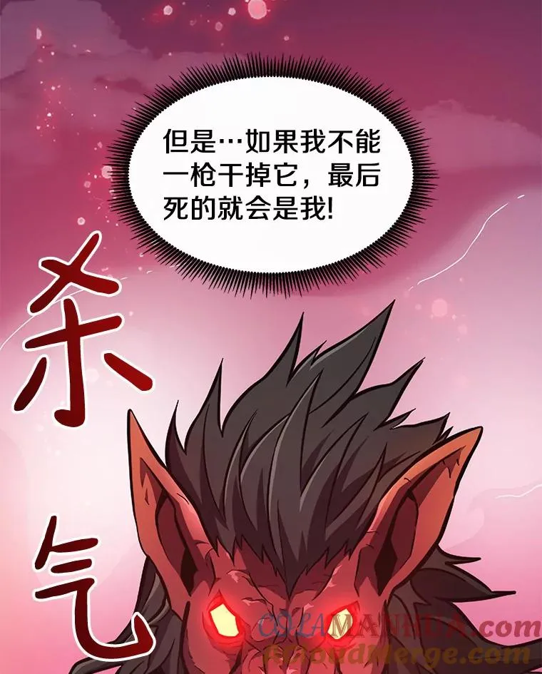 39.最强诱饵4