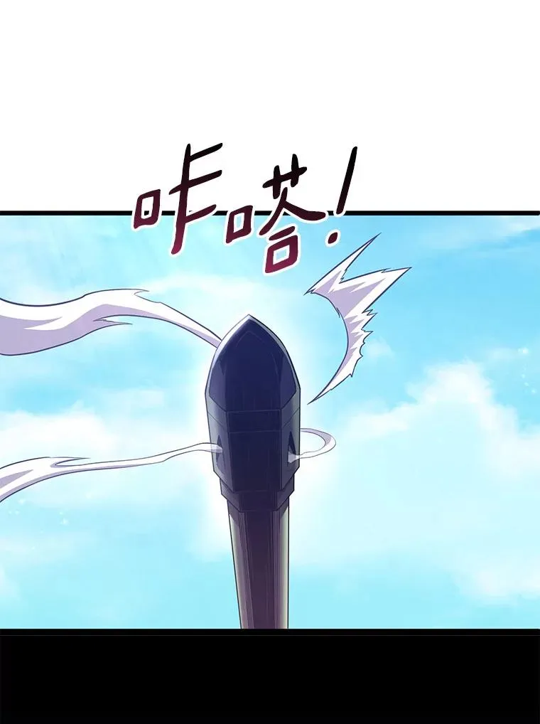126.克敌制胜117