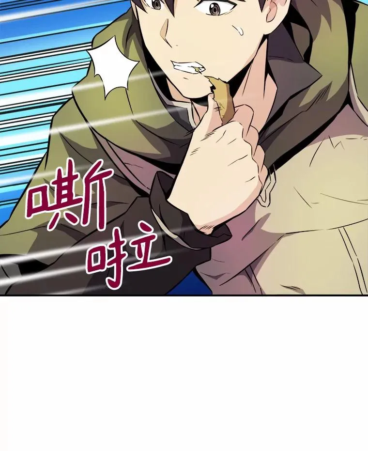 17.沉着之心70