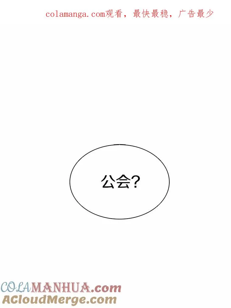 22.担忧0