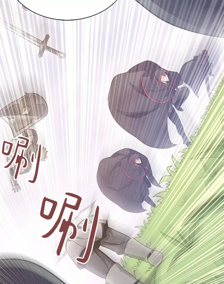 135.龙骑士（本季完）103