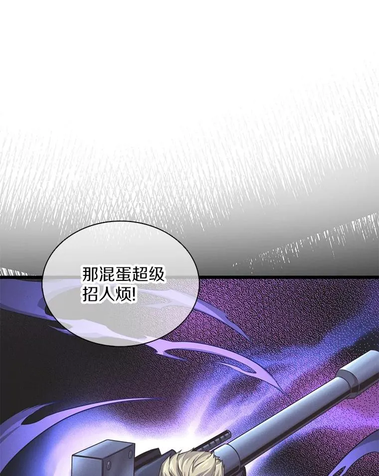 114.李智源的私心106