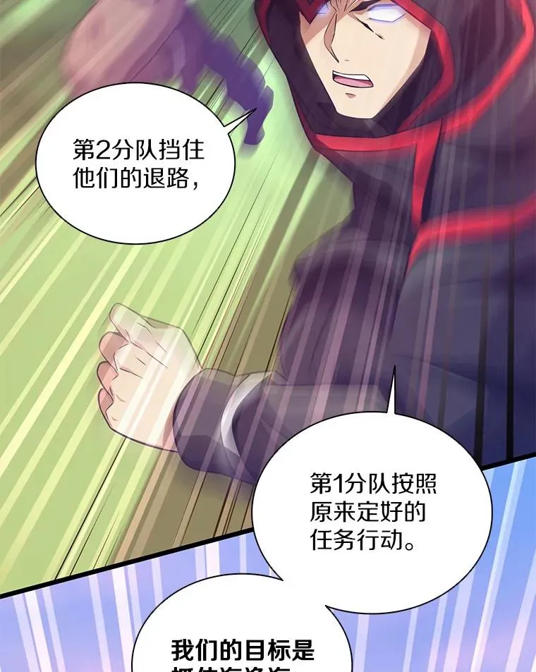 91.子弹风暴47