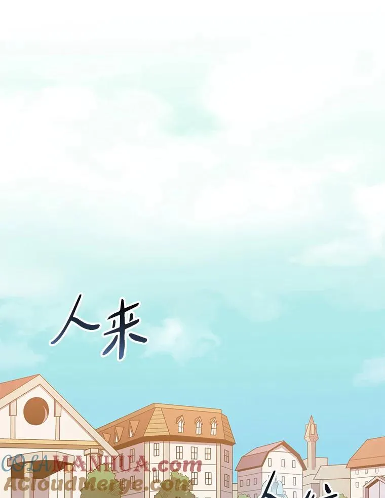 92.瞄准镜72