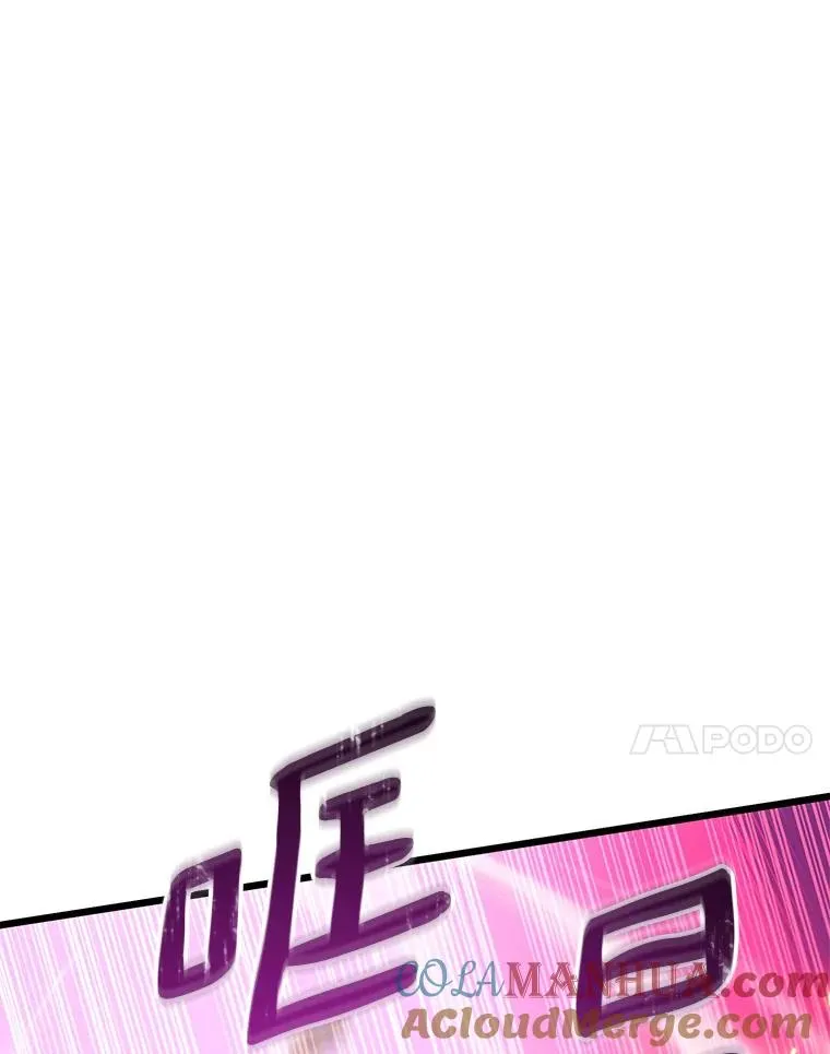 90.鲁格的目的44
