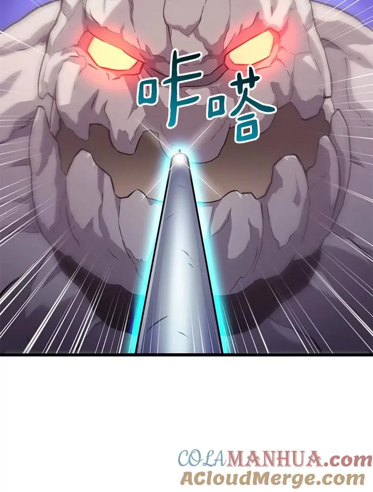 52.强化训练132