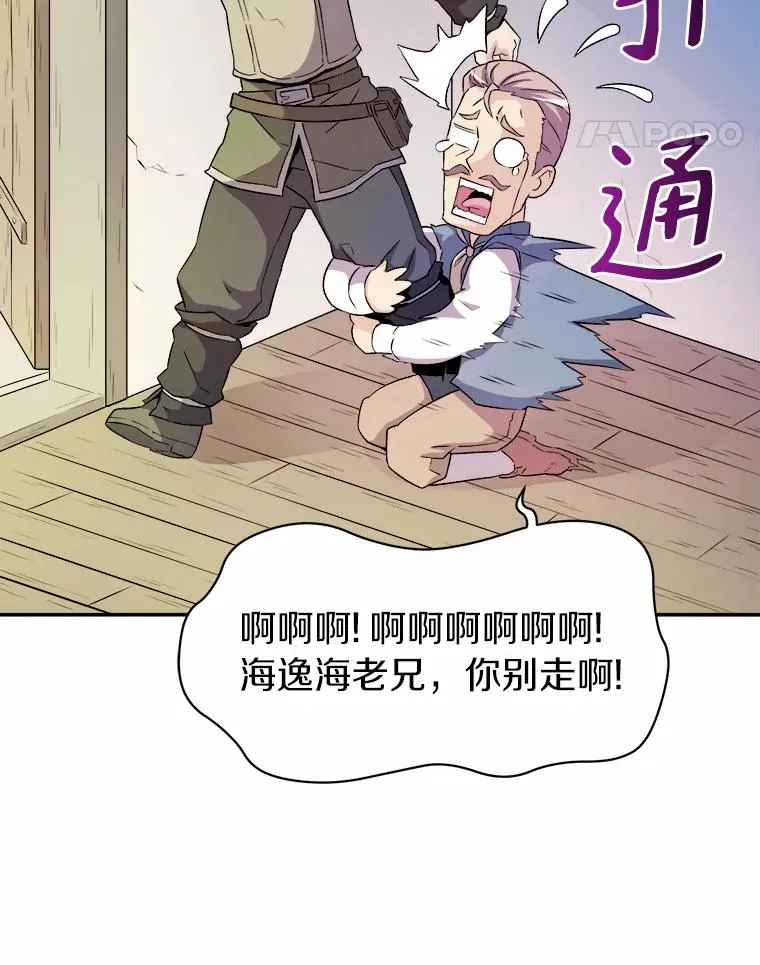 15.左右为难10