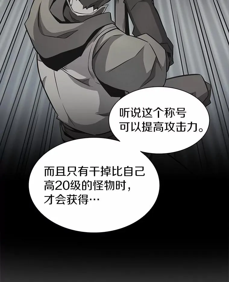 22.担忧67