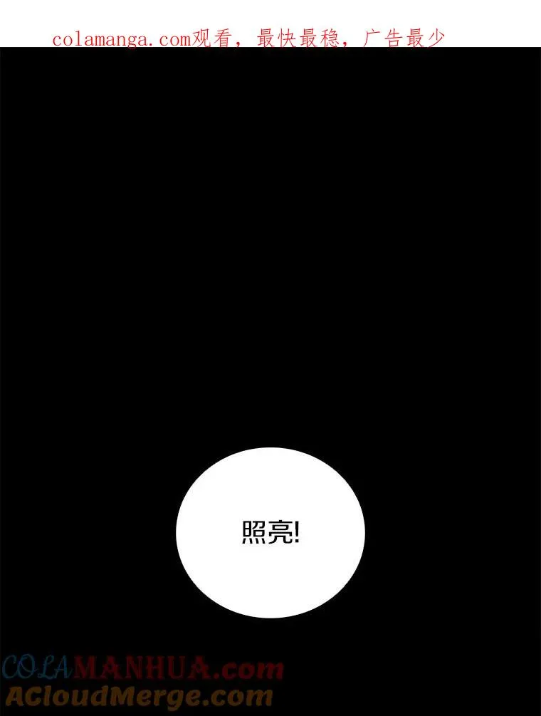 67.最佳战场0