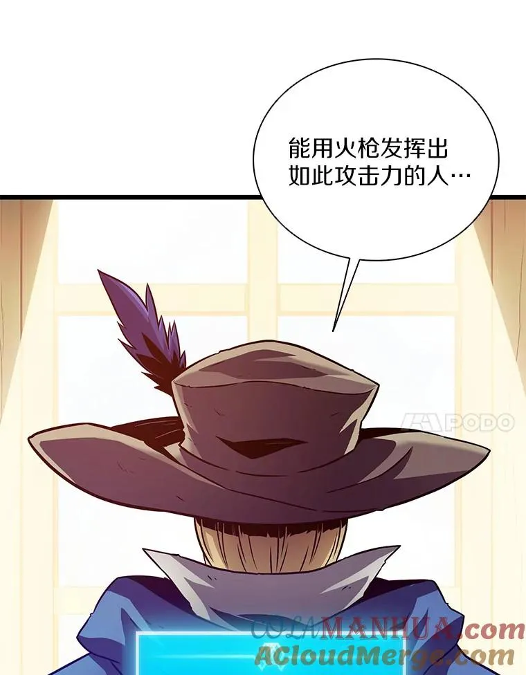 123.探访目击者120