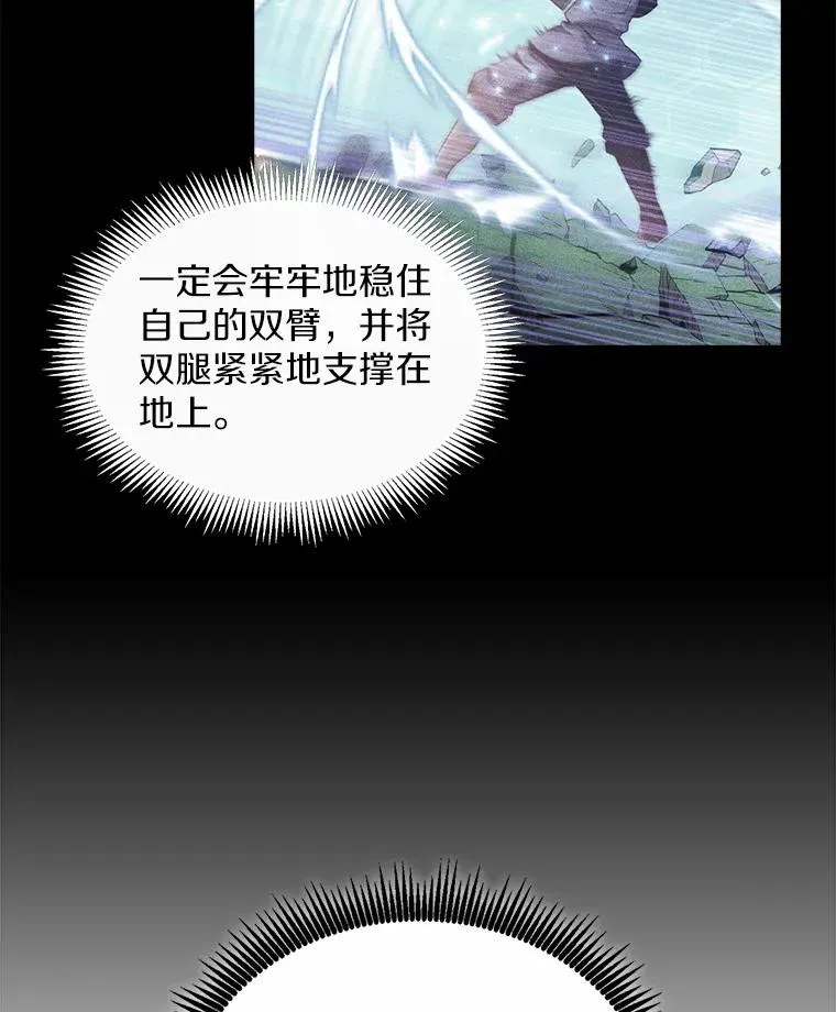 90.鲁格的目的73