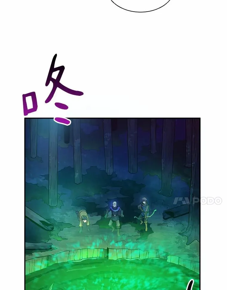 26.超额完成71
