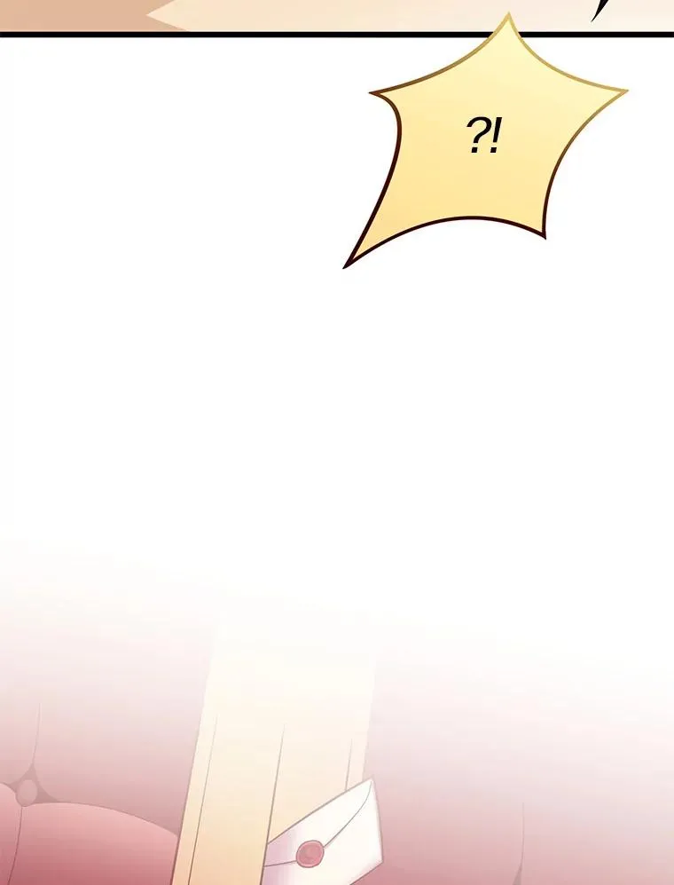 99.黑贝斯的封印125