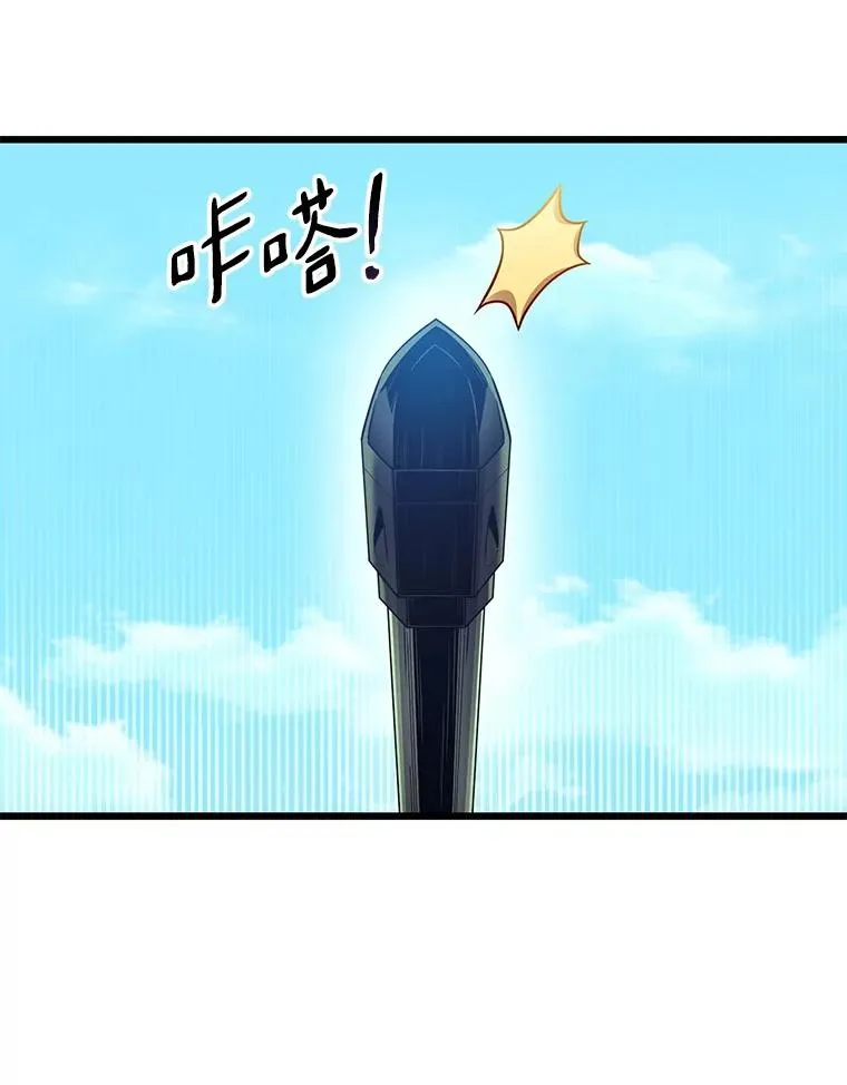 124.开战58