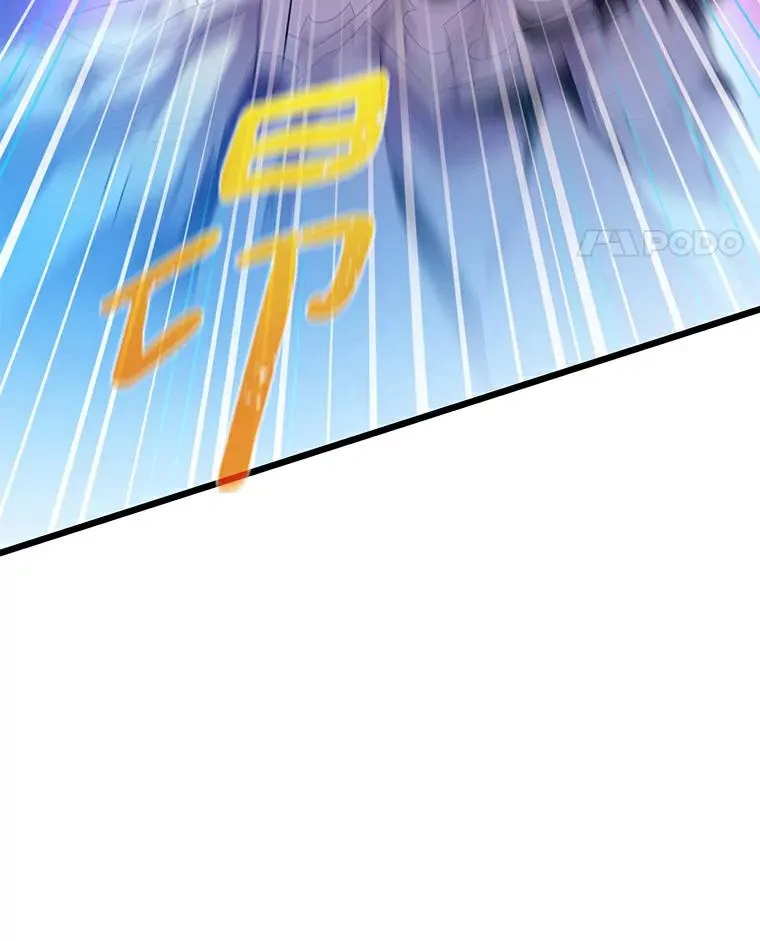 59.神秘的高手95