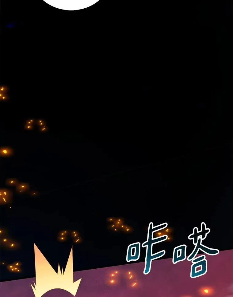 90.鲁格的目的53