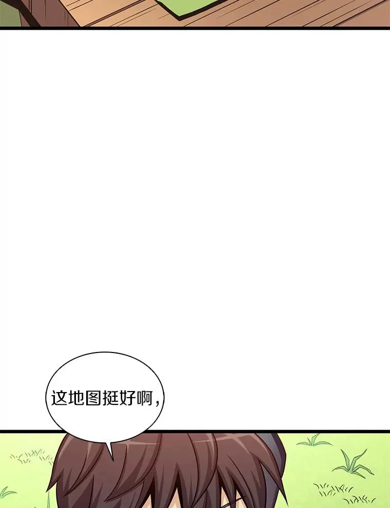 125.争夺高地123