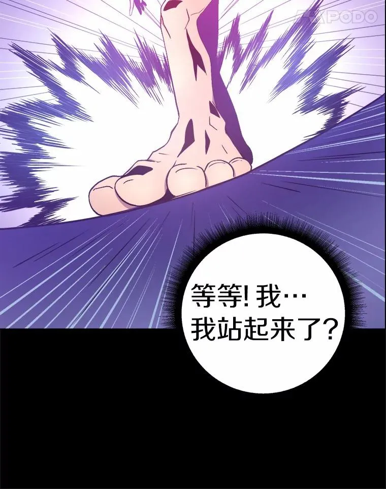 1.百发百中106
